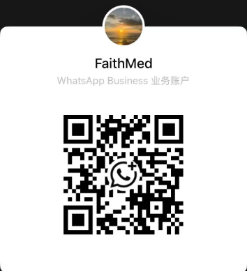WhatsApp二维码